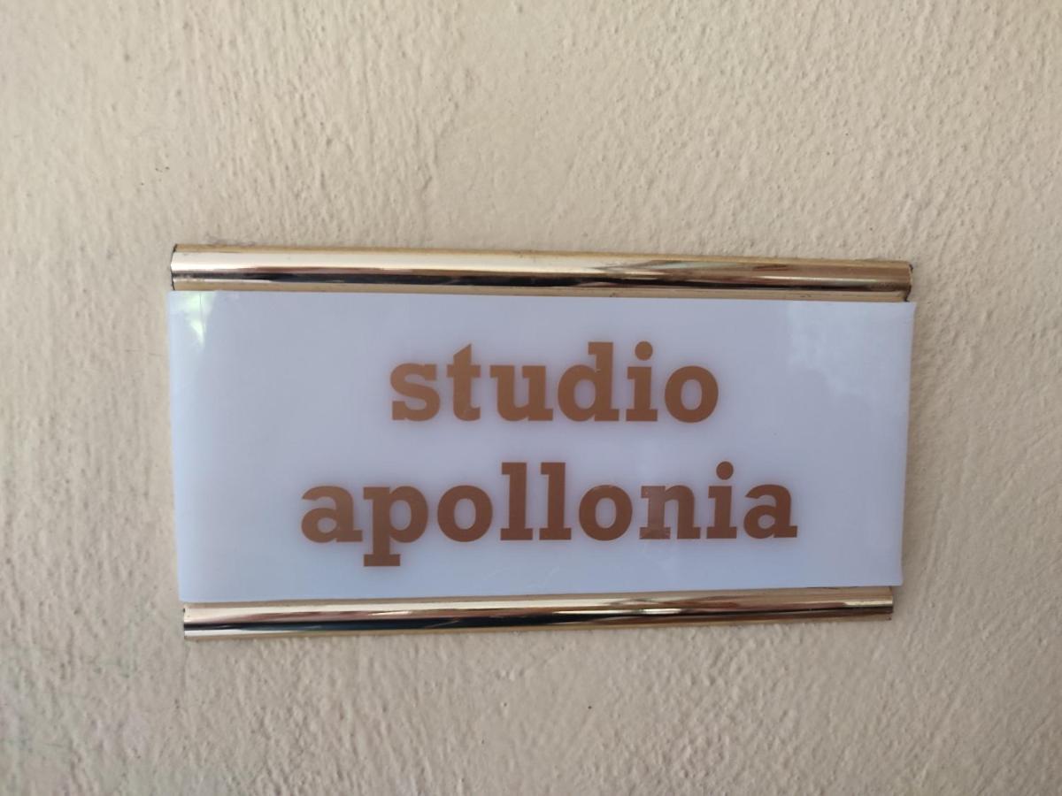 Studio Apollonia Alexandroupoli Exterior photo
